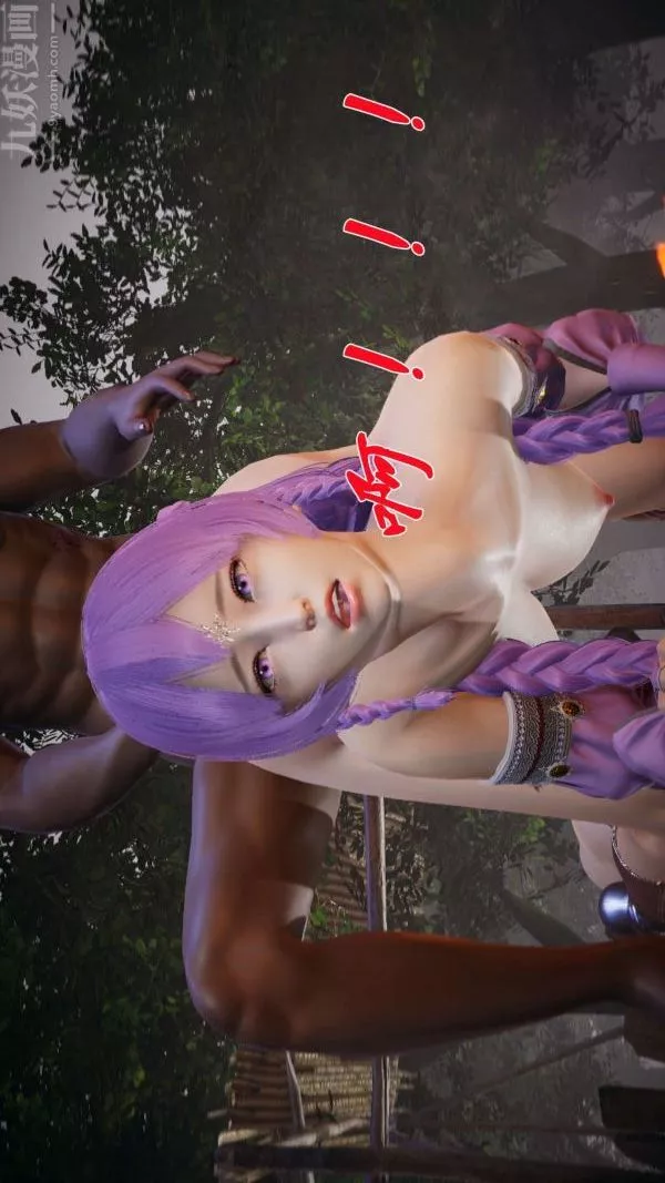 [3D]斗罗玉传-第19章-陷阱06话 - 图片 35
