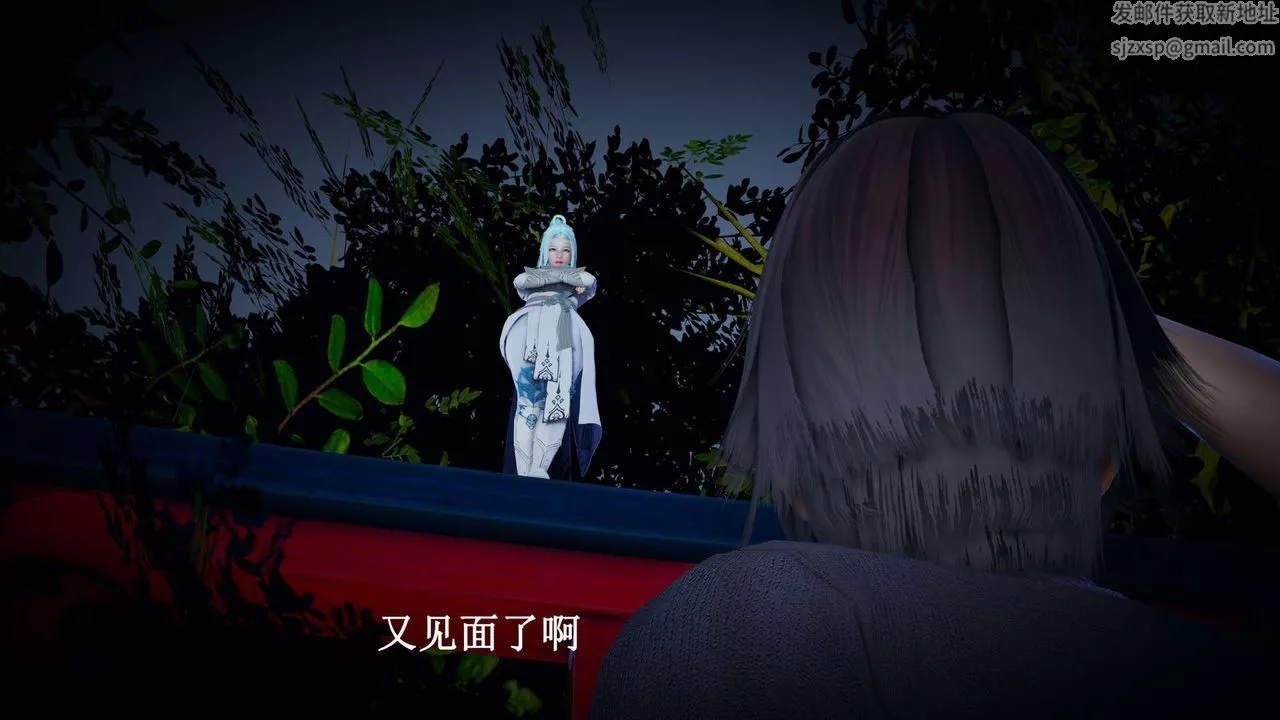 [3D]神官-第19话 - 图片 27