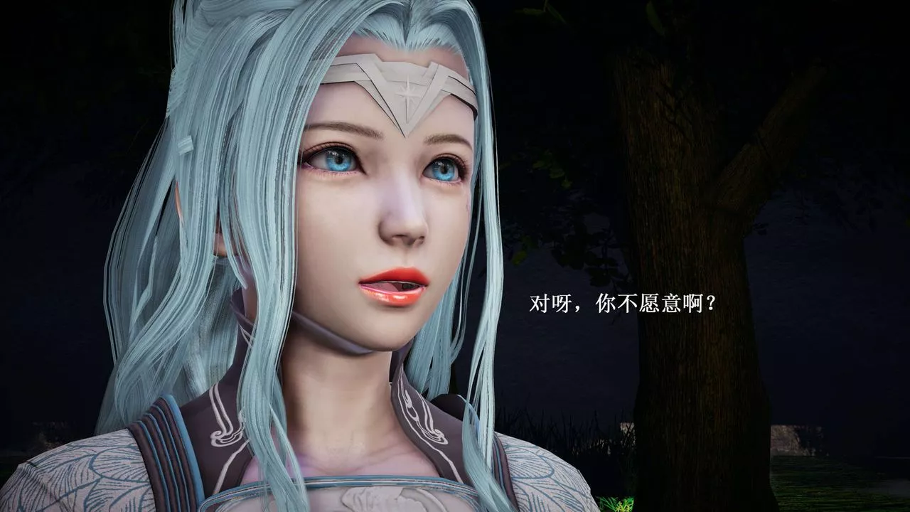 [3D]神官-第19话 - 图片 46