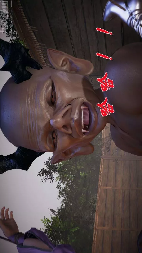 [3D]斗罗玉传-第19章-陷阱07话 - 图片 44