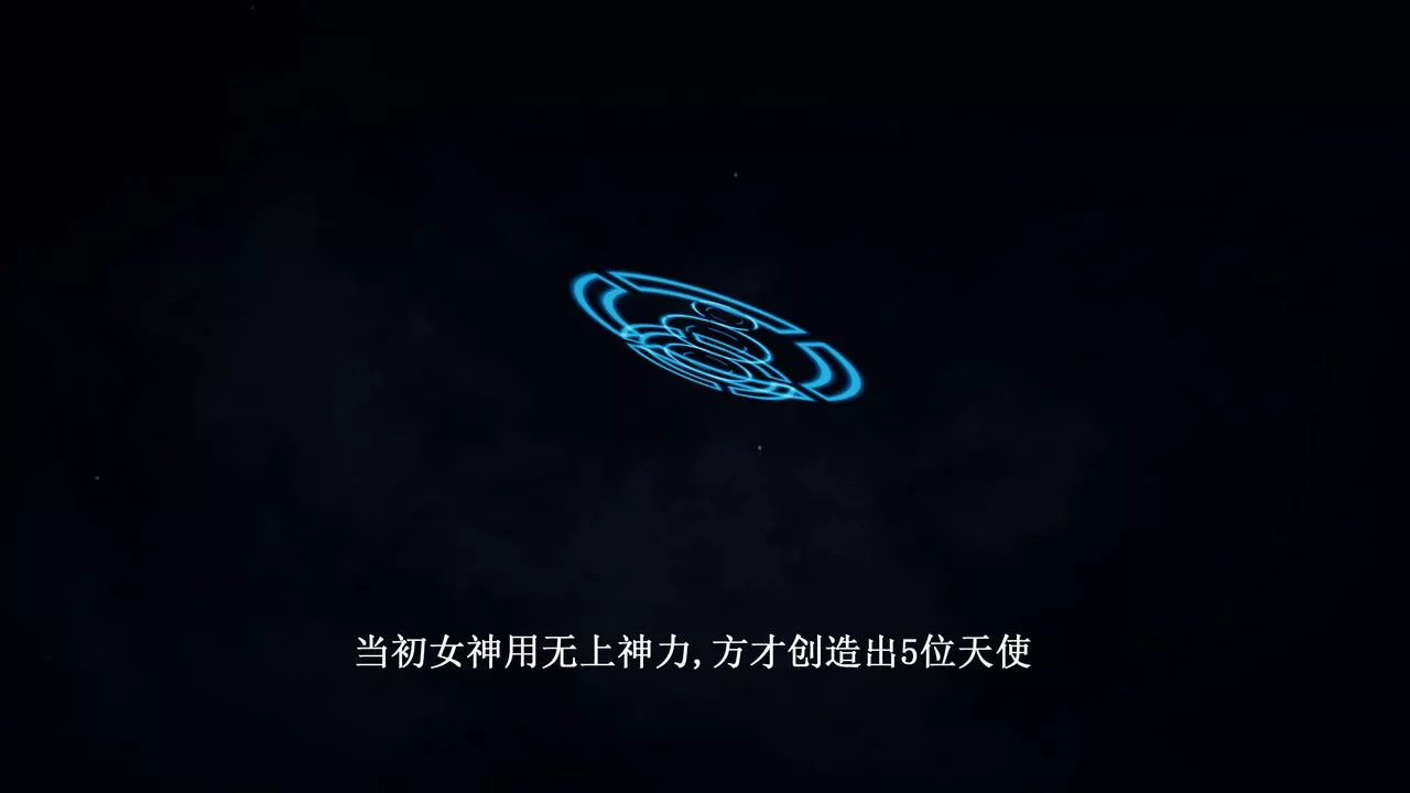 [3D]神官第21話