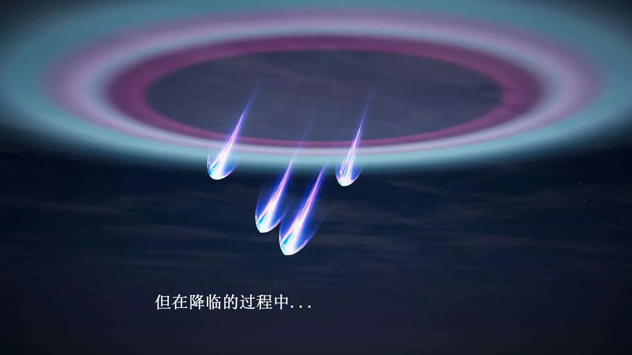 [3D]神官第21話