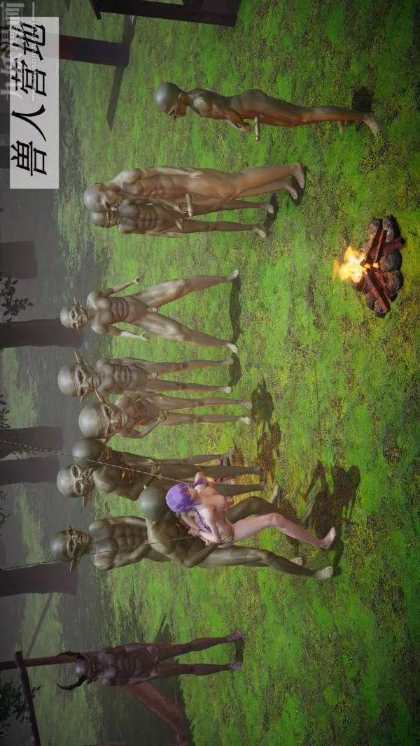 [3D]斗罗玉传-第20章-羊入虎口01话 - 图片 19