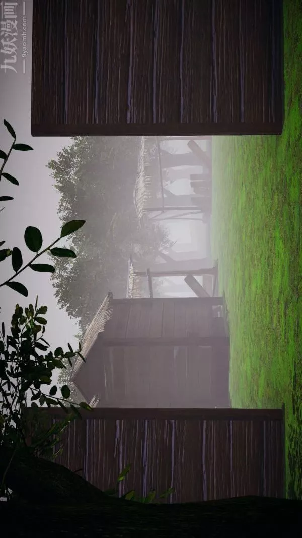 [3D]斗罗玉传-第20章-羊入虎口01话 - 图片 40