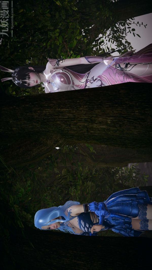 [3D]鬥羅玉傳第20章-羊入虎口01話