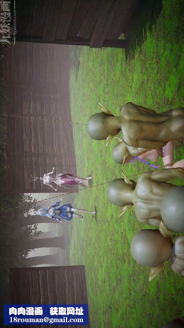 [3D]斗罗玉传-第20章-羊入虎口01话 - 图片 50