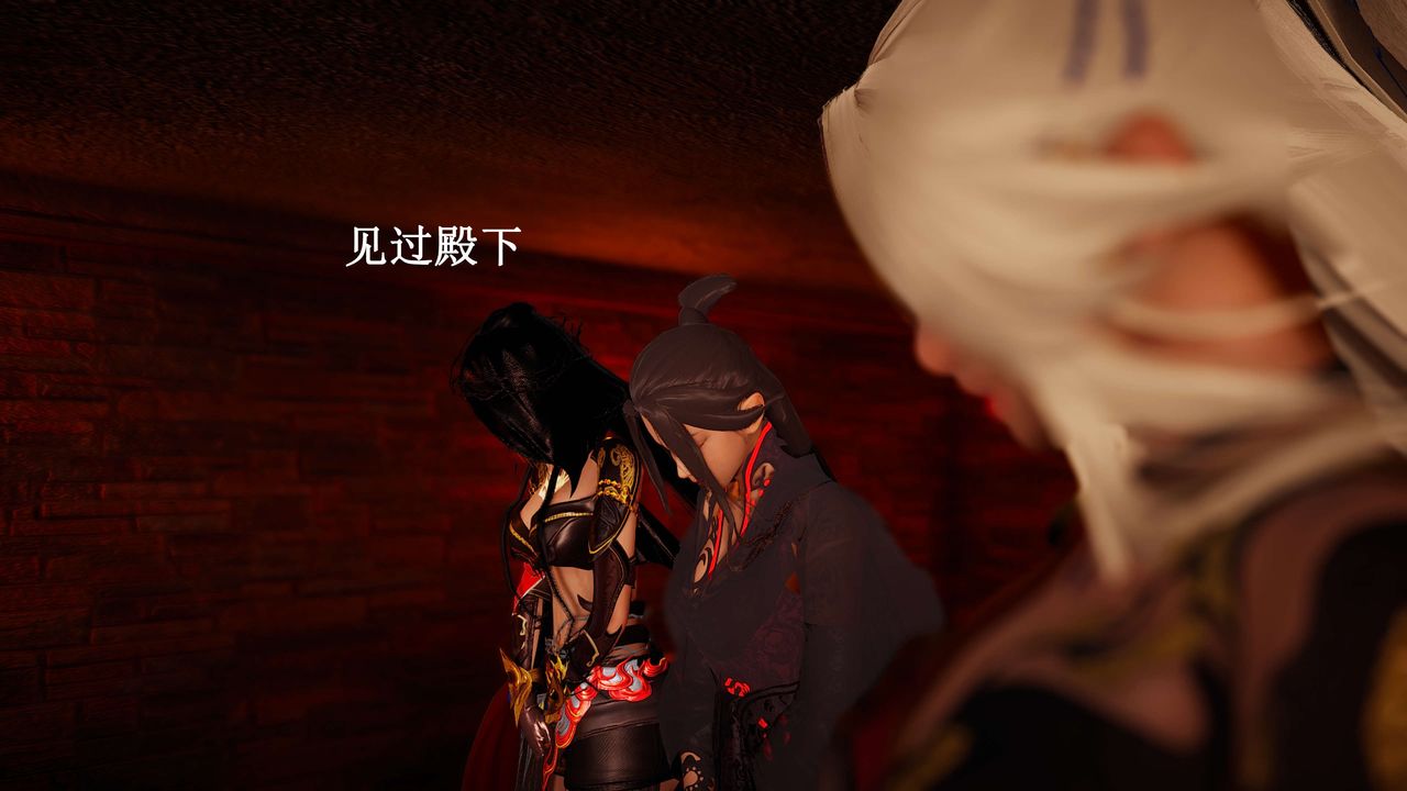 [3D]神官第23话-最终话