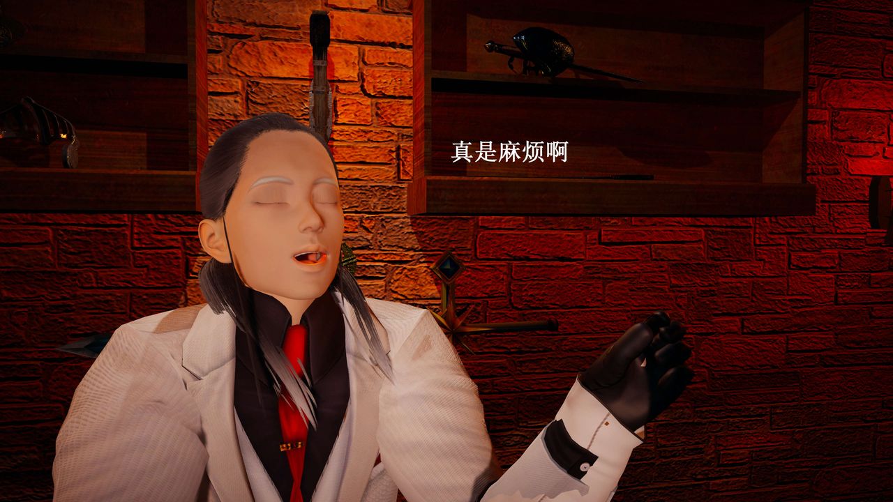 [3D]神官第23话-最终话