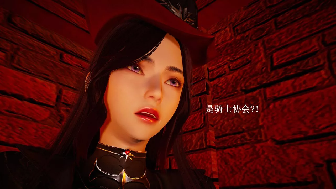 [3D]神官-第23话-最终话 - 图片 33
