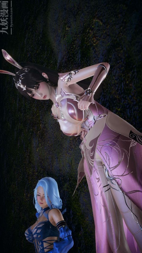 [3D]鬥羅玉傳第20章-羊入虎口02話