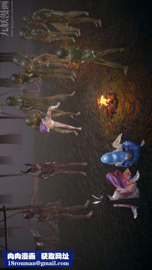 [3D]斗罗玉传第20章-羊入虎口03话