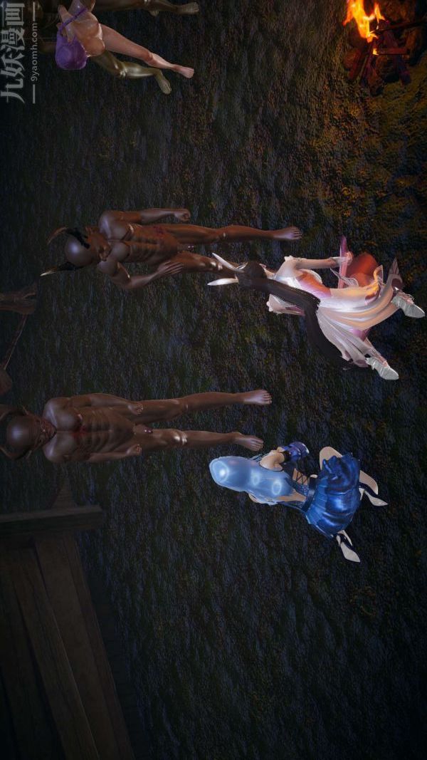 [3D]鬥羅玉傳第20章-羊入虎口03話