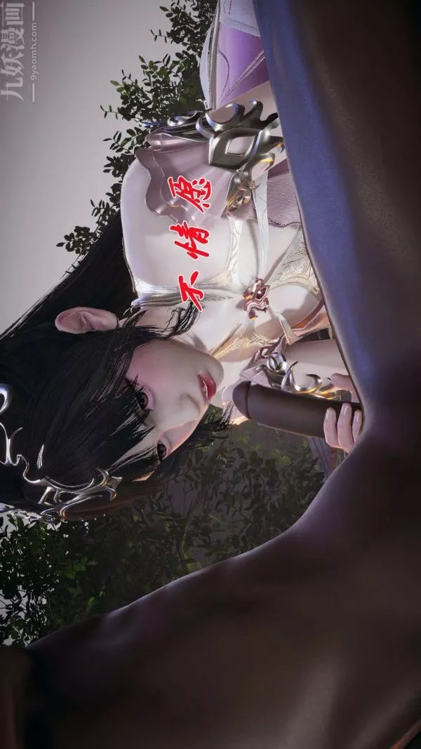[3D]斗罗玉传-第20章-羊入虎口03话 - 图片 30