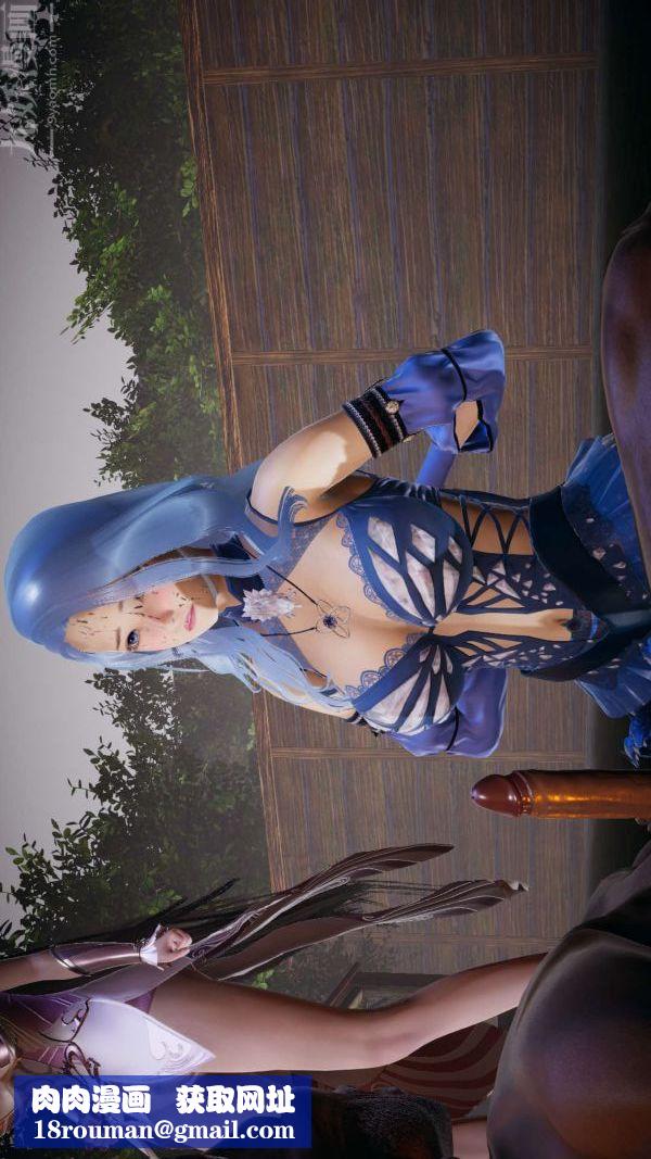 [3D]鬥羅玉傳第20章-羊入虎口04話