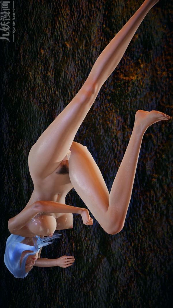 [3D]斗罗玉传第20章-羊入虎口07话