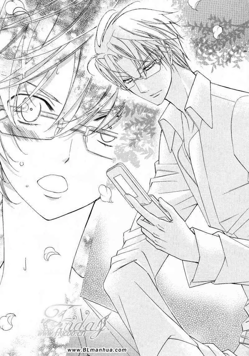 爱与欲望之学园无我＆夜编