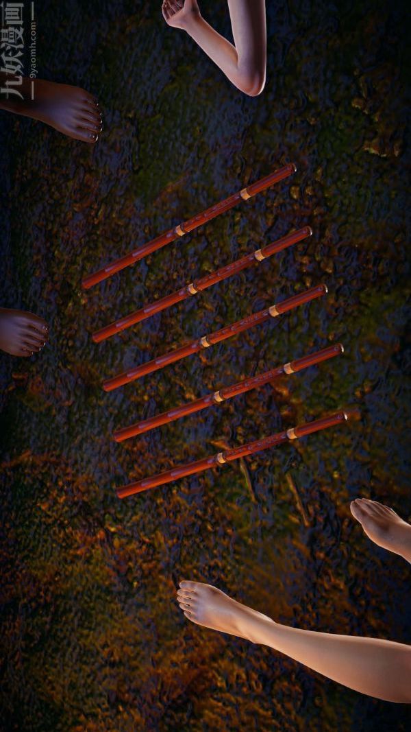 [3D]鬥羅玉傳第20章-羊入虎口08話