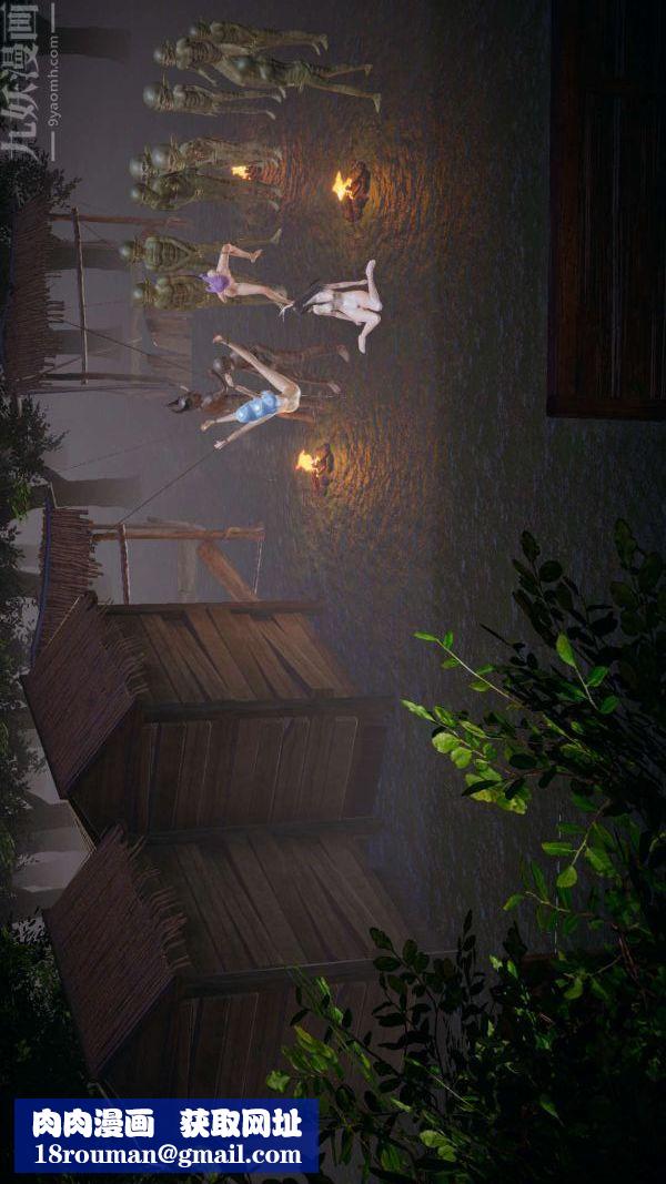 [3D]斗罗玉传第20章-羊入虎口09话