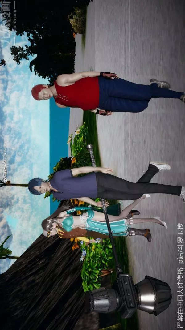 [3D]斗罗玉传-第21章-遇袭01话 - 图片 2