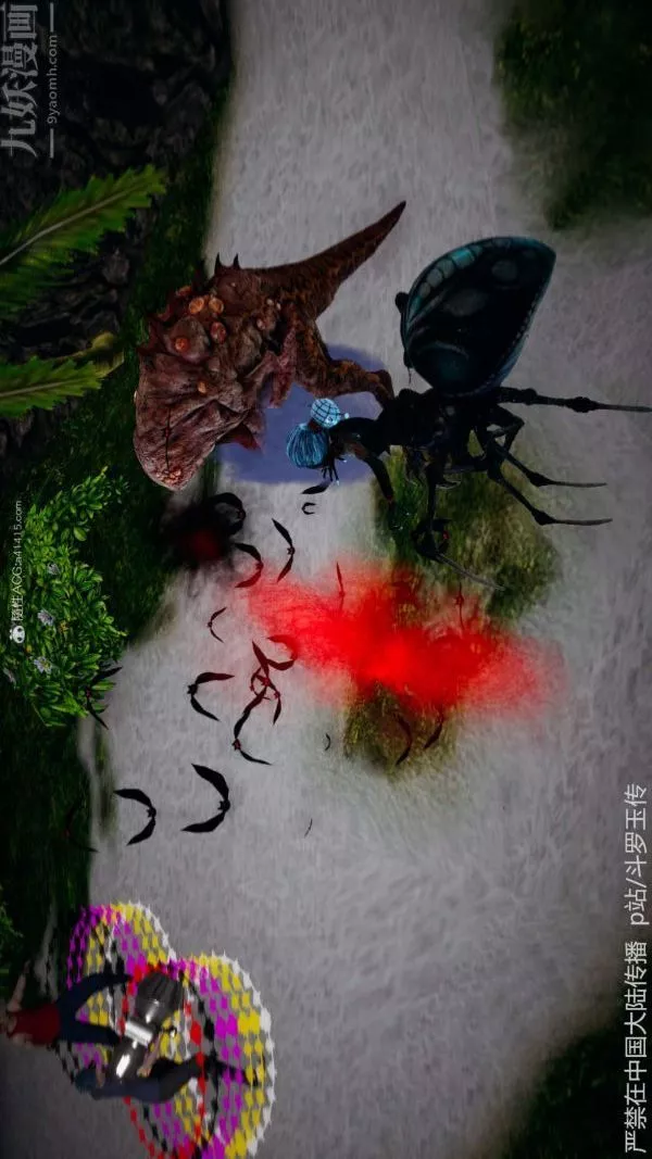 [3D]斗罗玉传-第21章-遇袭01话 - 图片 24