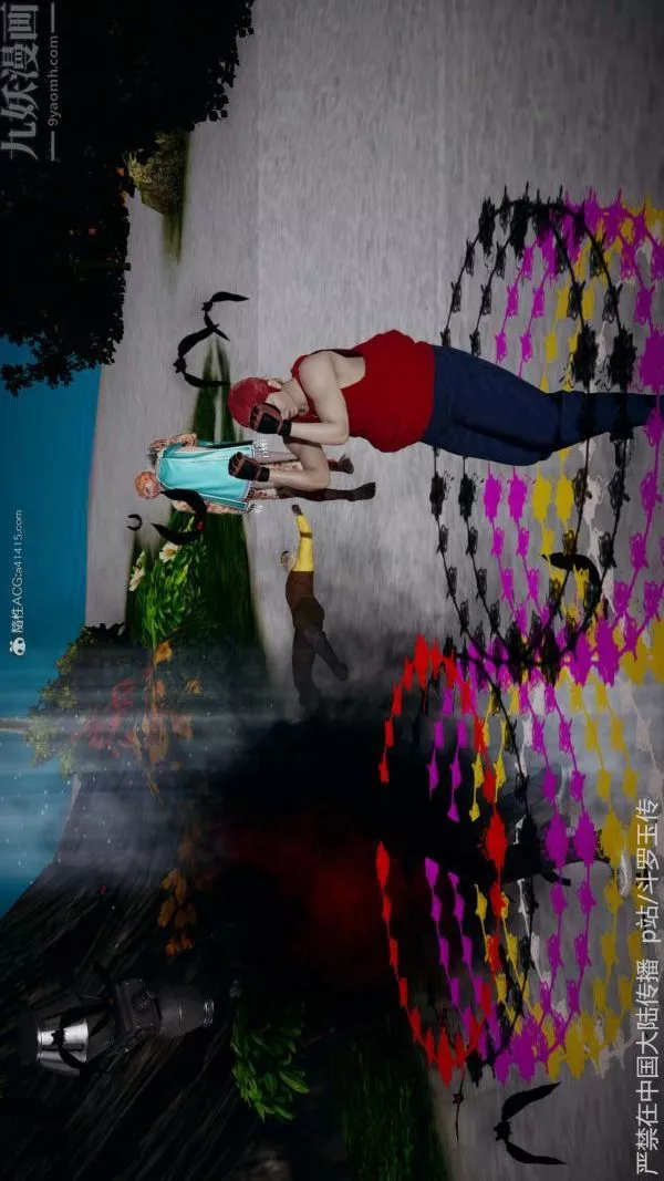[3D]斗罗玉传-第21章-遇袭01话 - 图片 40