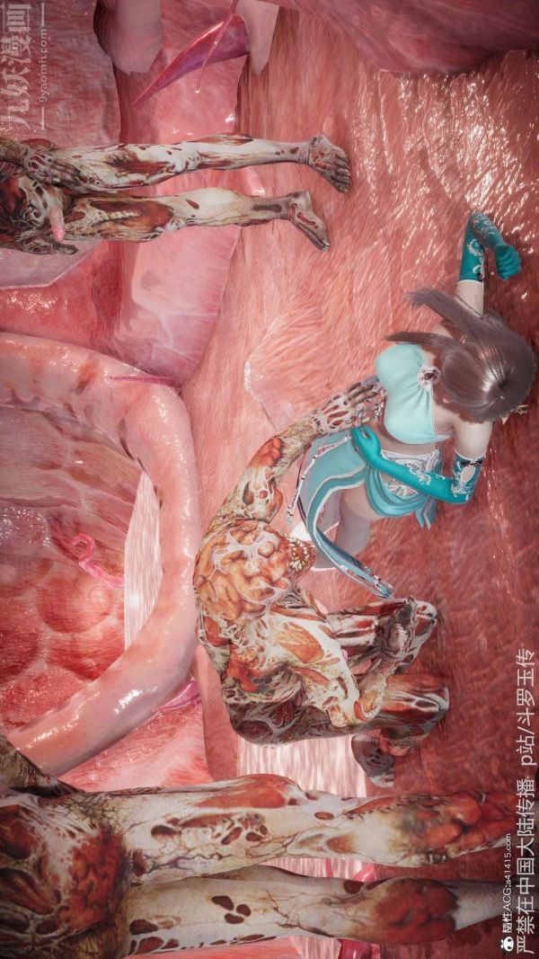 [3D]斗罗玉传第21章-遇袭02话