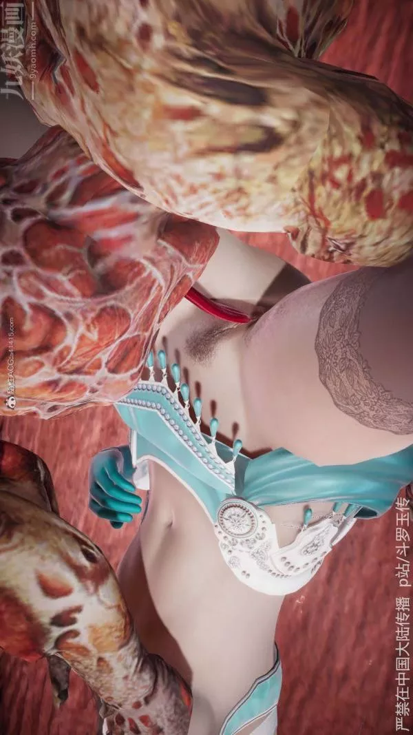 [3D]斗罗玉传-第21章-遇袭03话 - 图片 22