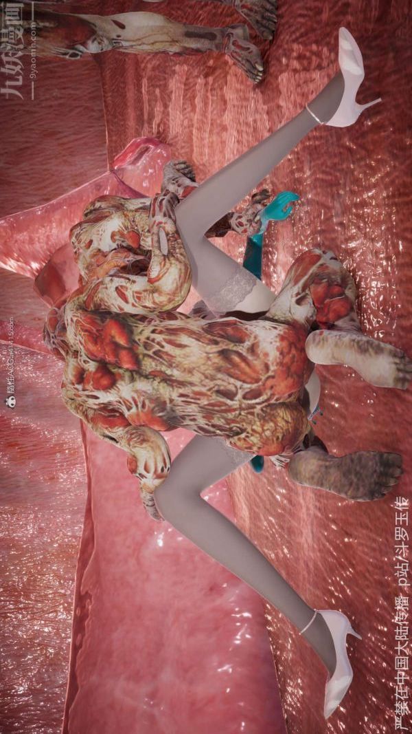 [3D]斗罗玉传第21章-遇袭03话