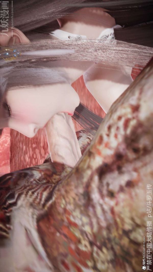 [3D]斗罗玉传第21章-遇袭04话