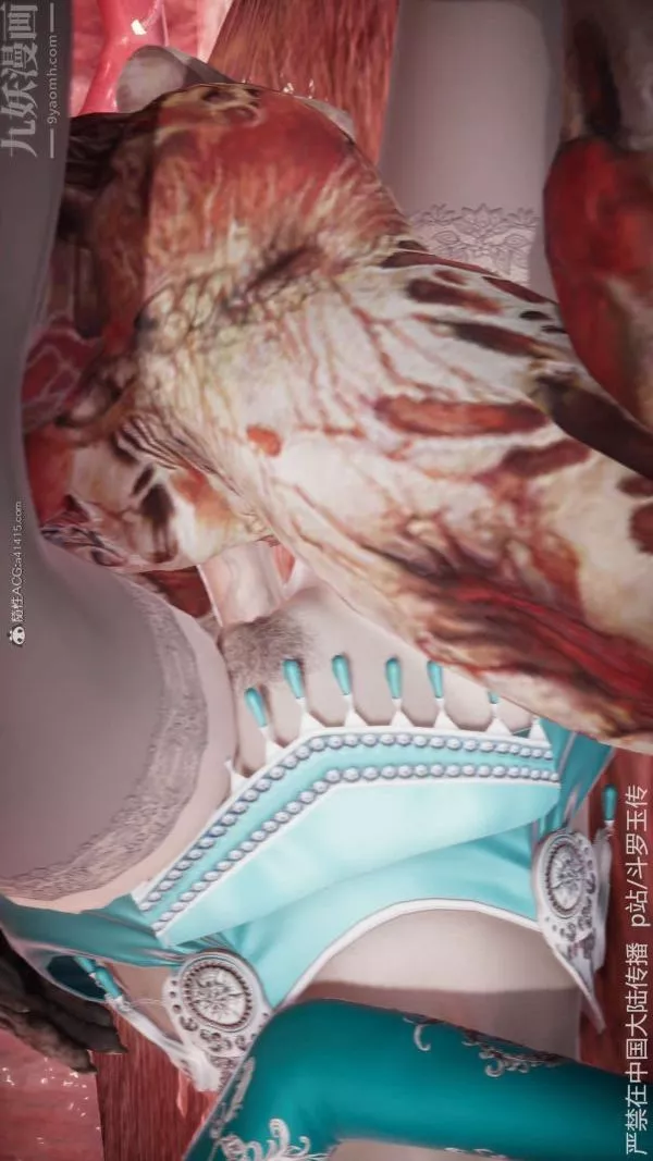 [3D]鬥羅玉傳第21章-遇袭04話