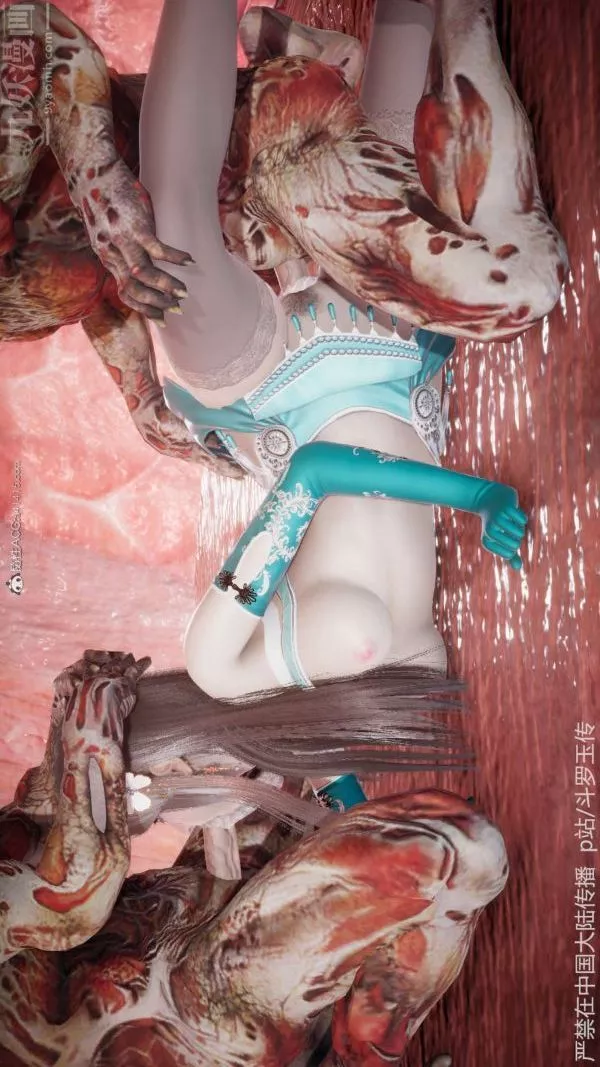 [3D]斗罗玉传-第21章-遇袭04话 - 图片 40