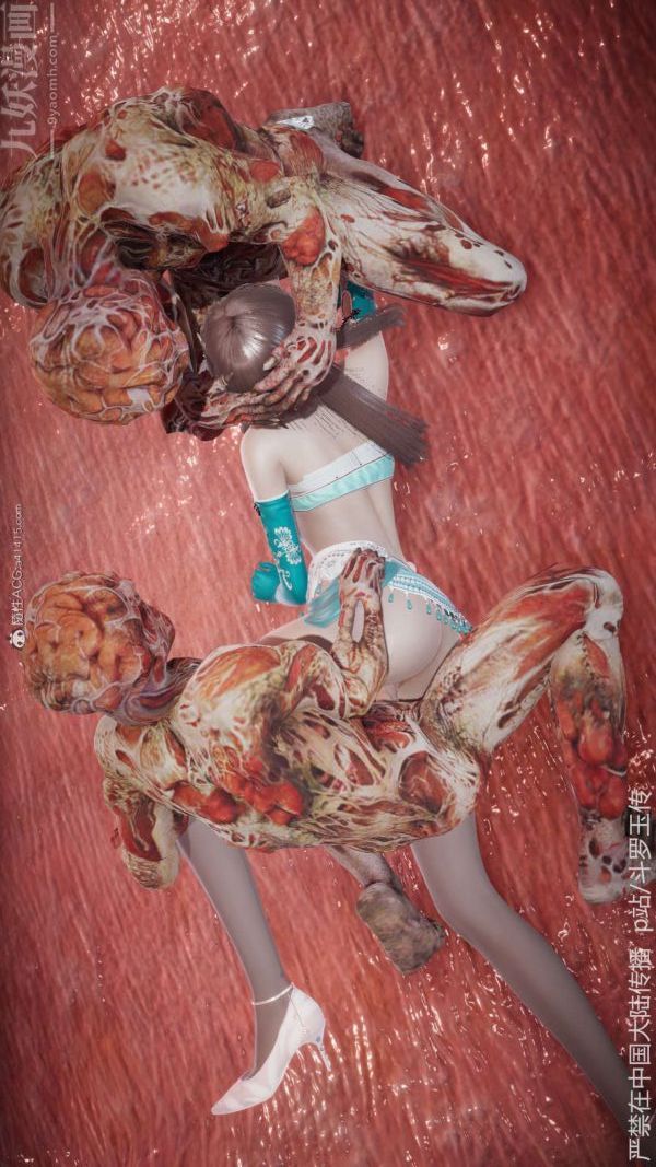 [3D]斗罗玉传第21章-遇袭04话