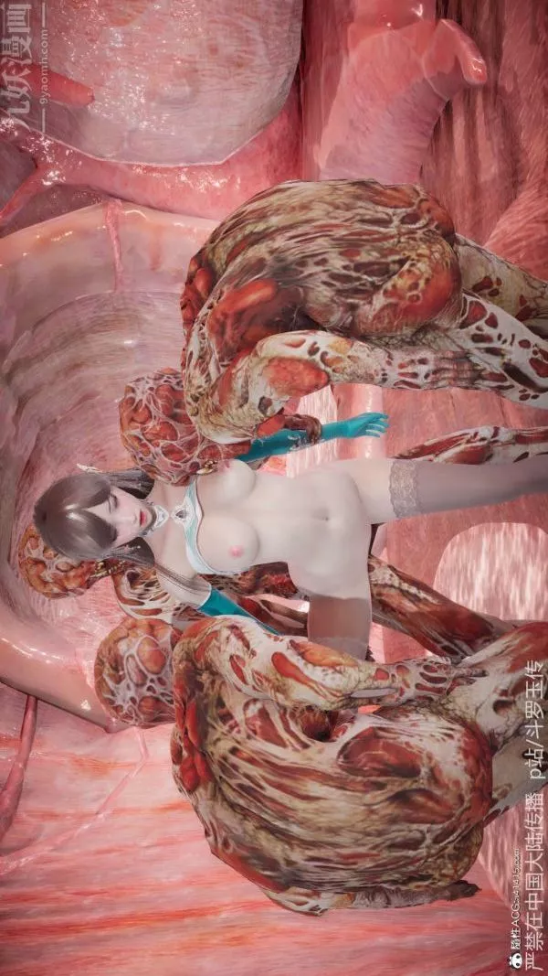 [3D]鬥羅玉傳第21章-遇袭05話