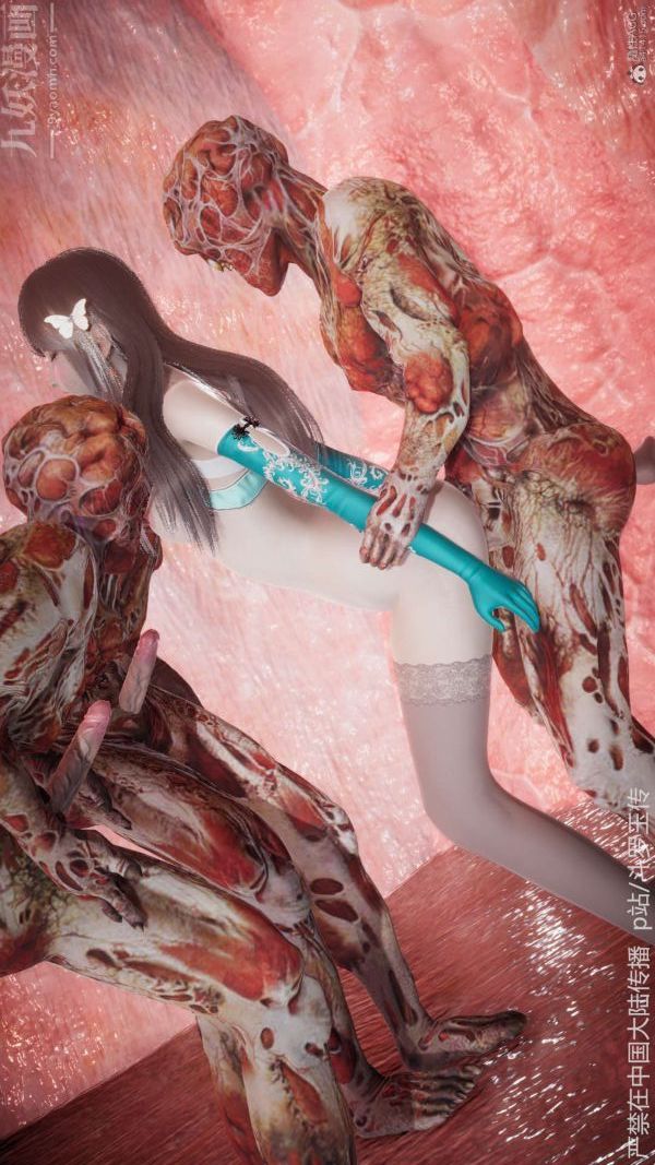 [3D]斗罗玉传第21章-遇袭05话