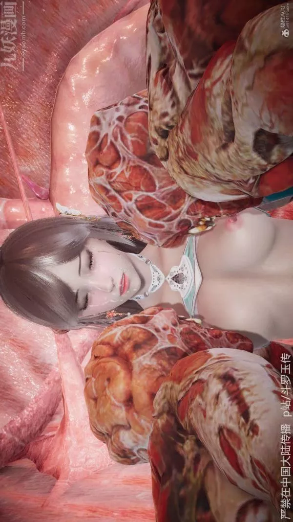[3D]斗罗玉传-第21章-遇袭05话 - 图片 37