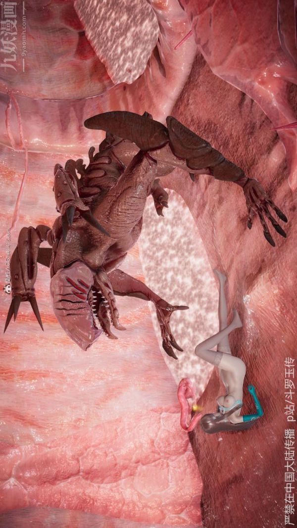 [3D]斗罗玉传第21章-遇袭05话