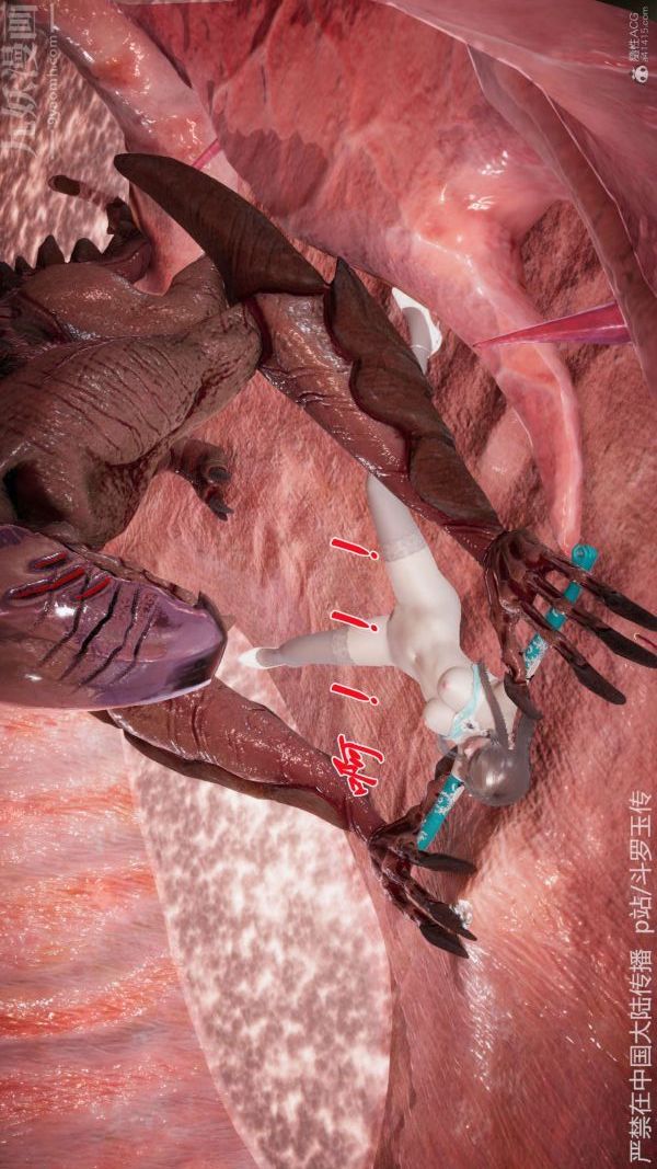 [3D]斗罗玉传第21章-遇袭05话