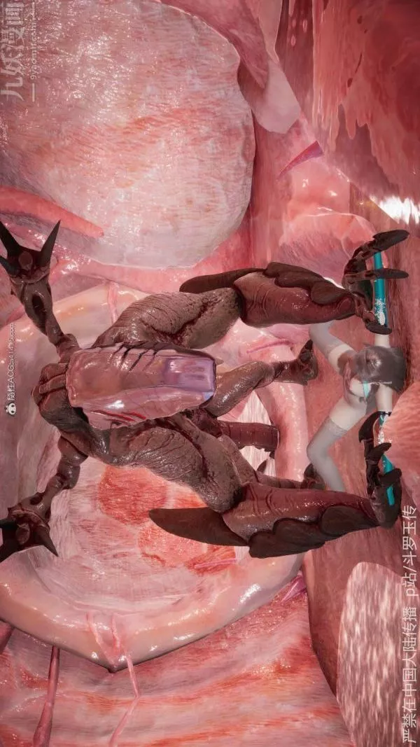 [3D]斗罗玉传-第21章-遇袭05话 - 图片 49