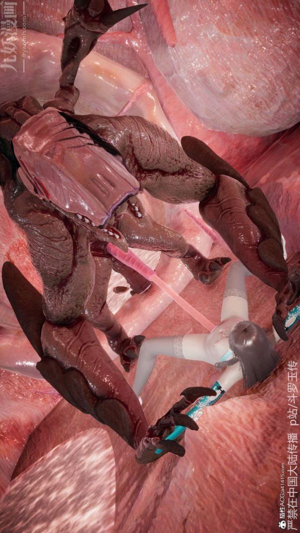 [3D]鬥羅玉傳第21章-遇袭06話