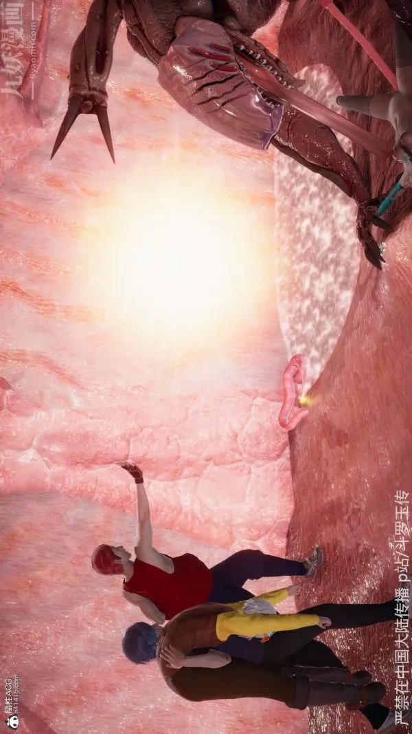 [3D]斗罗玉传-第22章-返程01话 - 图片 13