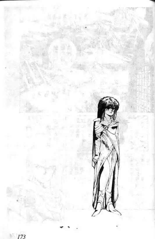 暗黑破坏神第01卷