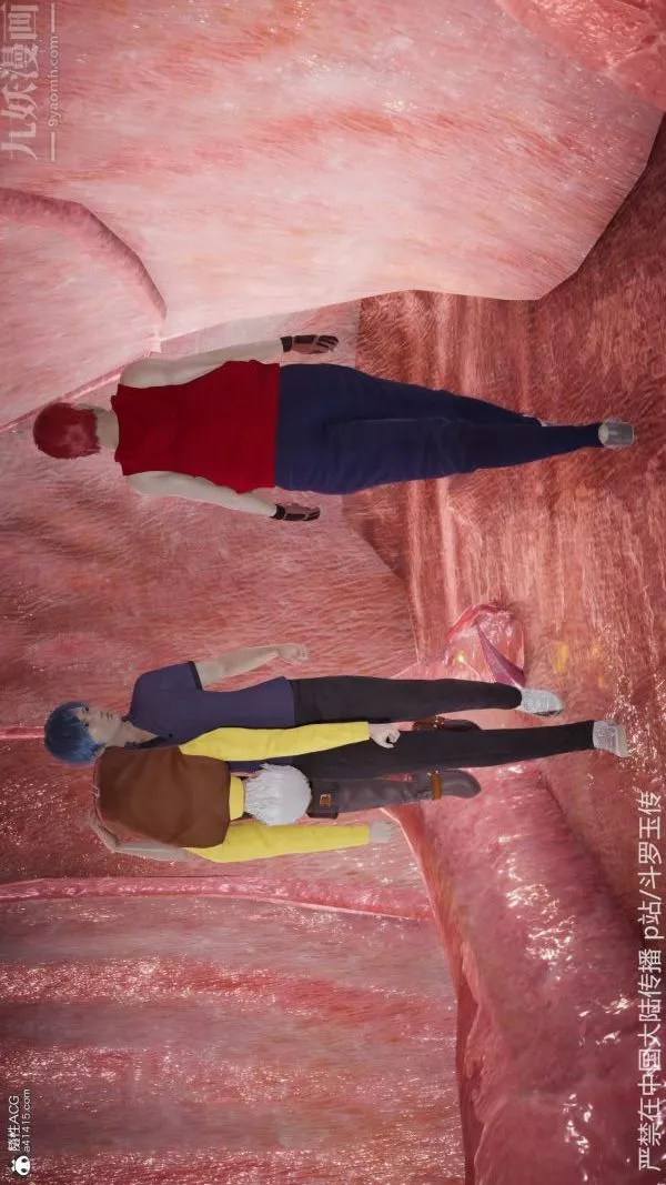 [3D]斗罗玉传-第22章-返程01话 - 图片 37
