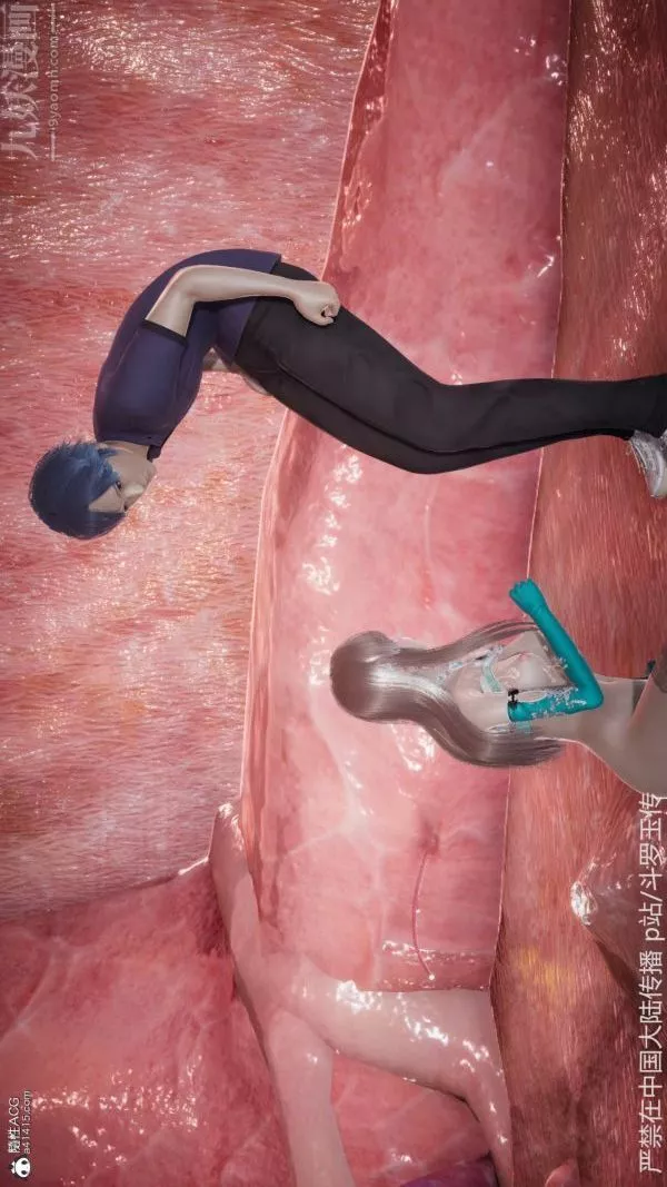 [3D]鬥羅玉傳第22章-返程02話