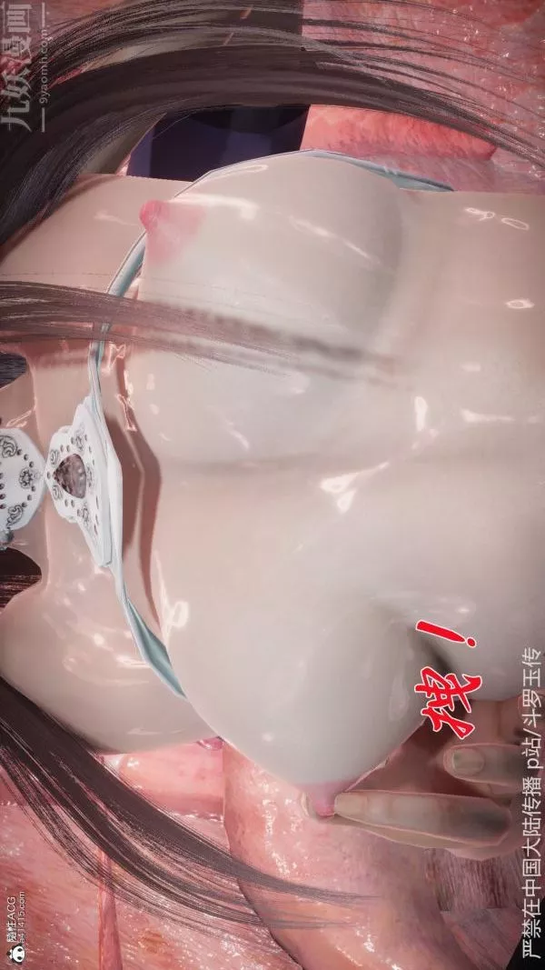 [3D]鬥羅玉傳第22章-返程03話