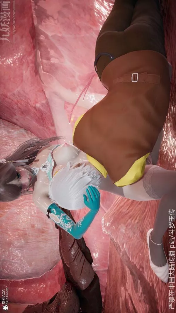 [3D]斗罗玉传-第22章-返程04话 - 图片 32