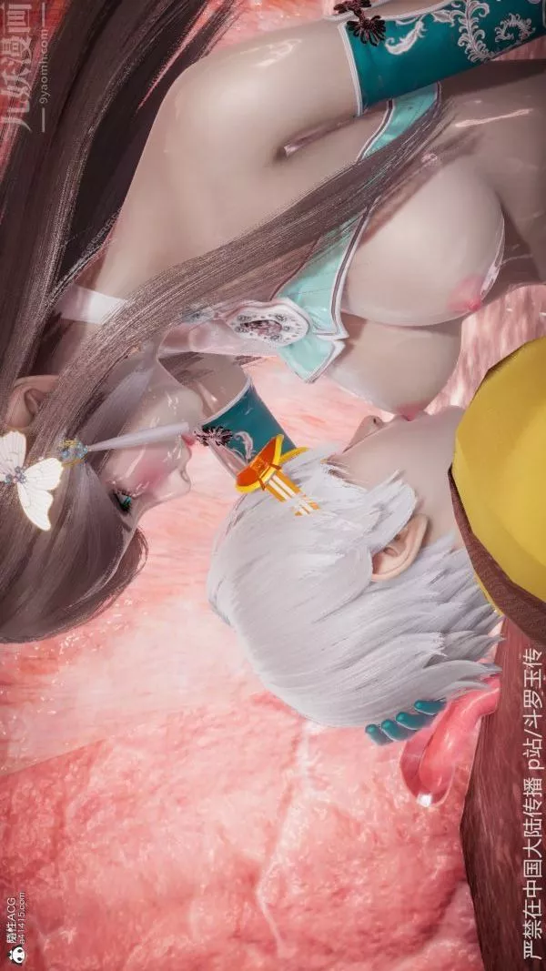 [3D]鬥羅玉傳第22章-返程04話