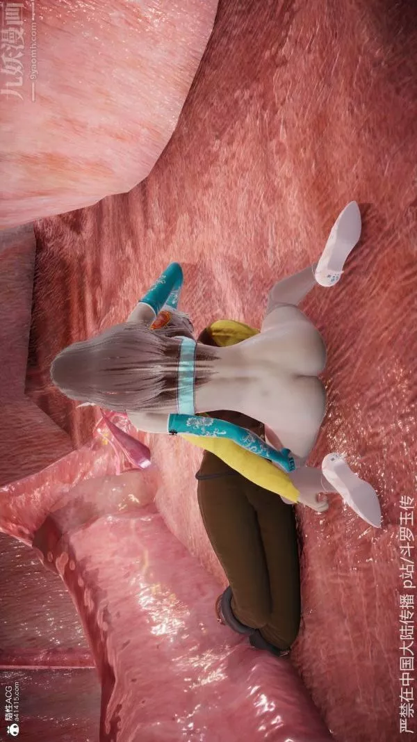 [3D]斗罗玉传-第22章-返程04话 - 图片 44