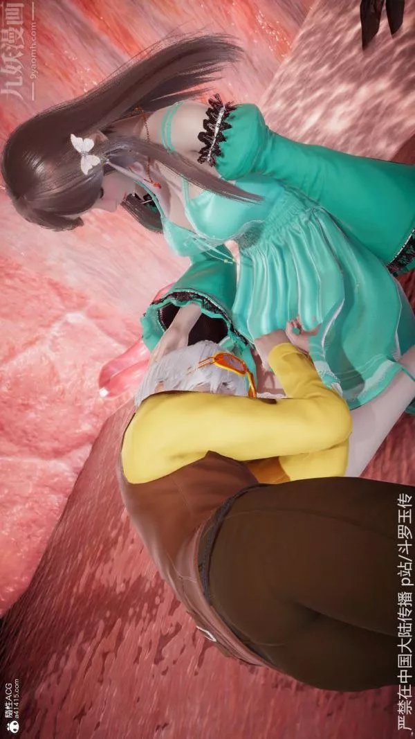 [3D]鬥羅玉傳第22章-返程04話