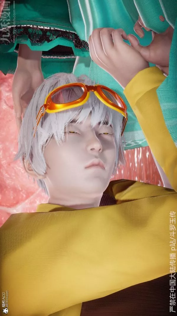 [3D]鬥羅玉傳第22章-返程04話