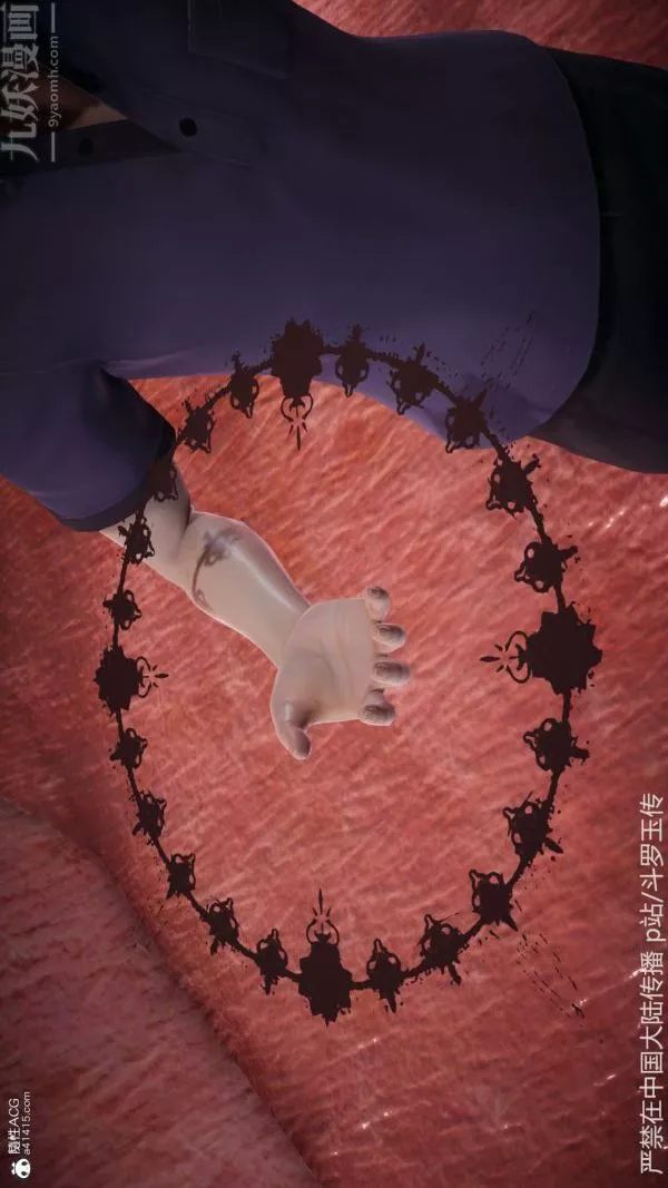 [3D]鬥羅玉傳第22章-返程05話